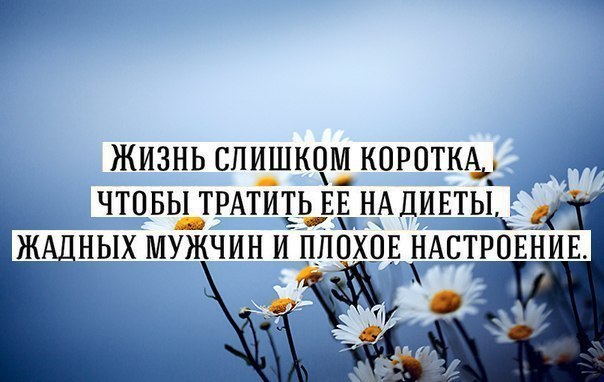    - 8  2015  14:45