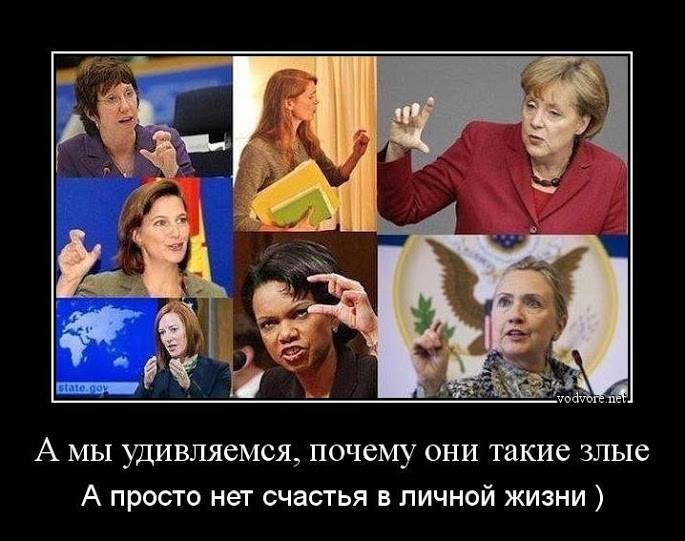 ������ - 29 ���� 2015 � 18:56