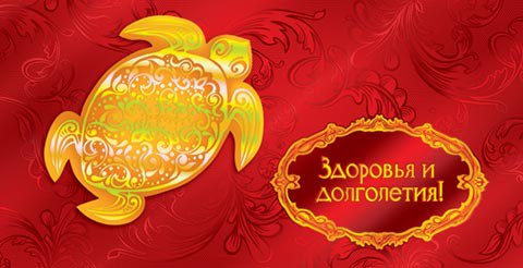 Ум и здоровье идут рука об руку.Ученые Гарвардского университета на протяжении 30 лет наблюдали за ...
