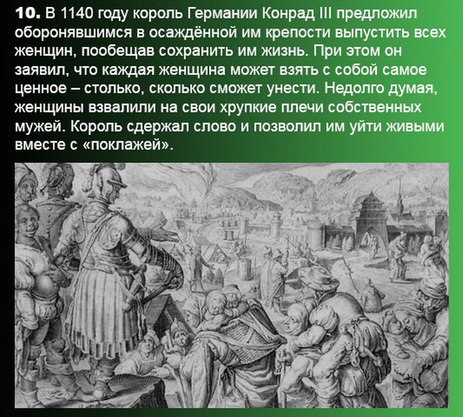 10   - 10