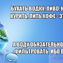 ���� ��������, ������ - ��������� 21 ��� 2015 � ������ ������ ��������