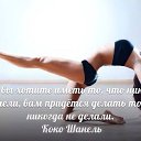 ���� Yulia, ������, 60 ��� - ��������� 26 ������� 2015 � ������ ������