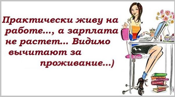    - 10  2015  22:15