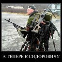 ���� ������, ������-��-����, 47 ��� - ��������� 12 ���� 2015 � ������ ������ ��������