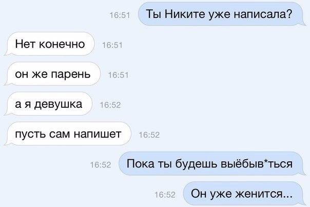 �� - 14 ������� 2015 � 20:13