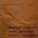 ���� Bastet6, �����-��������� - ��������� 25 ������� 2015 � ������ ������ ��������