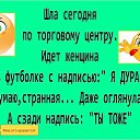 ���� �������, ����� - ��������� 4 �������� 2015 � ������ ������ ��������