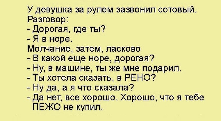   - 18  2015  15:31