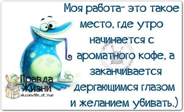   - 5  2015  07:34