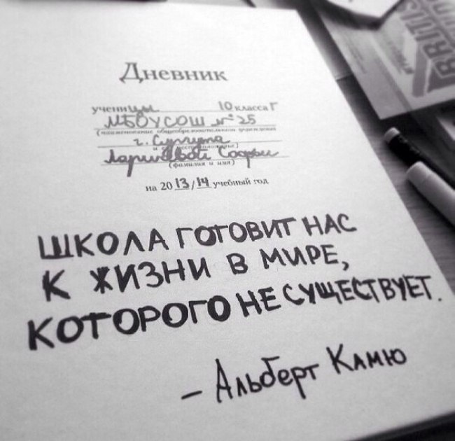   - 15  2015  16:01