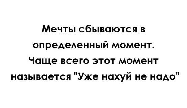   - 17  2015  20:01