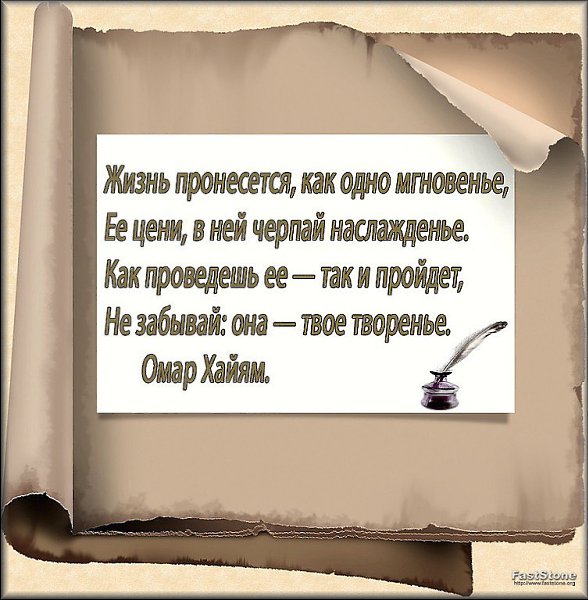  - 24  2015  19:31