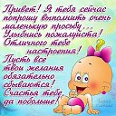 ���� ���������, ������ - ��������� 11 ���� 2015
