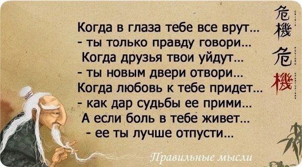  - 2  2015  23:38