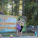 ���� �����, ������� ��������, 56 ��� - ��������� 17 ������� 2015 � ������ ������ ��������