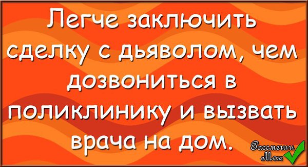 И это значит что пришло. Если судьба свела вас со мной. если судьба свела вас со мной значит. значит пришло время платить за свои грехи. если это судьба.