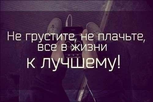 ...    - 2