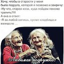 ���� �� ����, ������, 60 ��� - ��������� 21 �������� 2015 � ������ ������ ��������