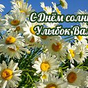 ���� Le Don De Dieu, ����� - ��������� 4 ��� 2015 � ������ �������� ��������