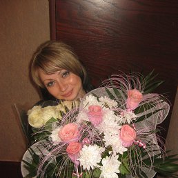 Lena, ���������, 43 ����