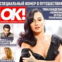 ���� Sall ������*�f (��������), ������, 39 ��� - ��������� 11 ��� 2015 � ������ ������ �����-������������ ����