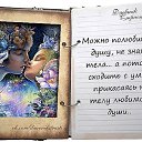 ���� �����, ������ - ��������� 16 ��� 2015 � ������ ������ ��������