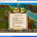 �����-�������� �� ������� ������������ ����-������� �����