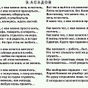 ���� ��������, ������, 67 ��� - ��������� 16 ���� 2015 � ������ �������