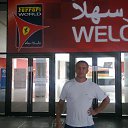 ���� ��������, ���������, 47 ��� - ��������� 15 ��� 2015 � ������ ���� ����������
