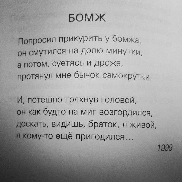     - 6  2015  14:20