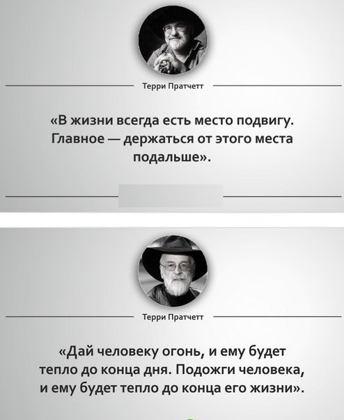     . - 2