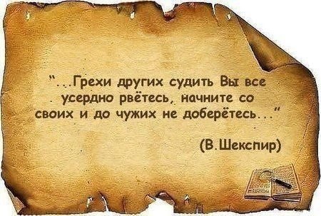   - 25  2015  23:01