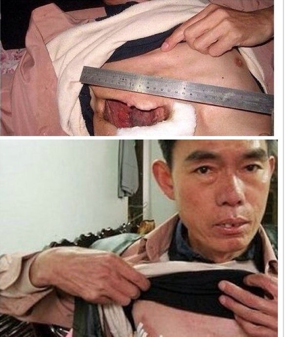 10   Rao Jiacang       .