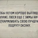���� ������, ����� - ��������� 10 ���� 2015 � ������ ������ ��������