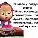 ���� ���������, �����-���������, 29 ��� - ��������� 9 ������� 2015 � ������ ������ ��������