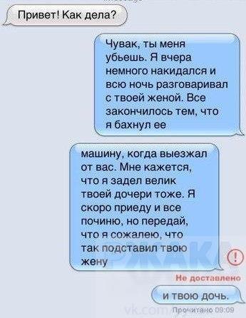     - 7  2015  07:01