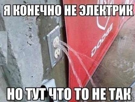 ������������ ���� - 9 ���� 2015 � 22:39