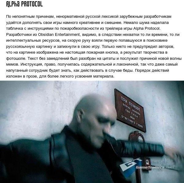        - 4