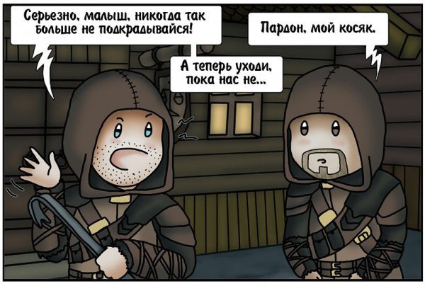 IGM - 16  2015  16:48 - 2