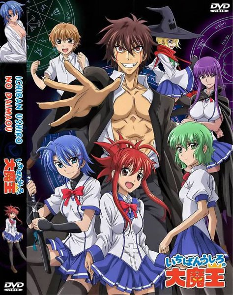 Описание: Очередной альтернативный мир слияния магии и высоких технологий – вовсе не идиллия. Не так ...