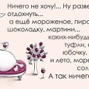 ���� �������, �������������, 66 ��� - ��������� 18 ���� 2015 � ������ ������ ��������