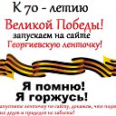 ���� �����, �����������, 68 ��� - ��������� 6 ��� 2015 � ������ ������ ��������