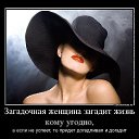 ���� �����, �����, 48 ��� - ��������� 26 ���� 2015 � ������ �12 -�