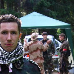 ��������, ������