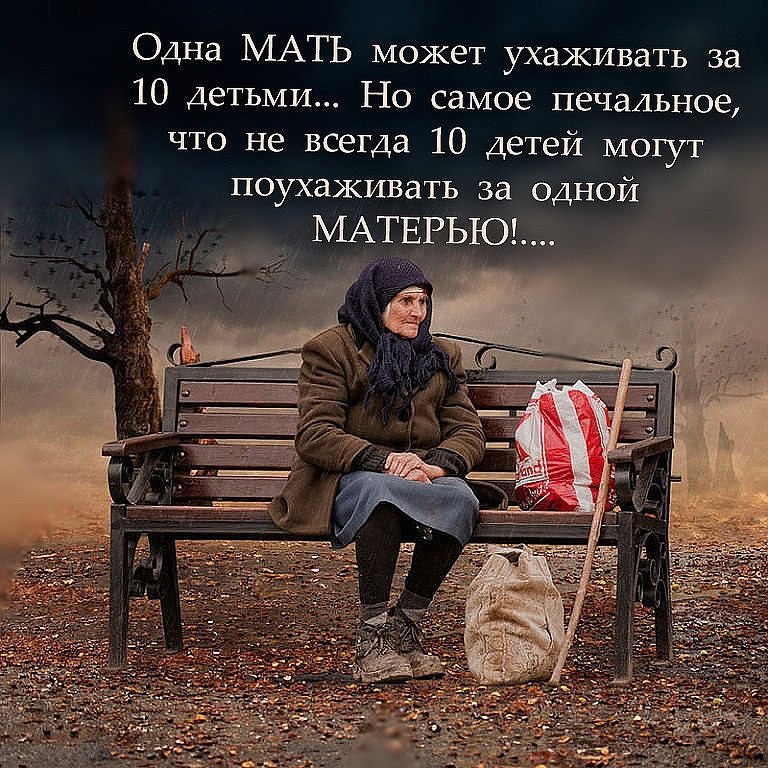    - 19  2015  23:37