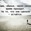 ���� ������, ����� - ��������� 1 ������� 2015 � ������ ������ ��������