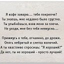 ���� �����, ������ - ��������� 31 ��� 2015 � ������ ������ ��������