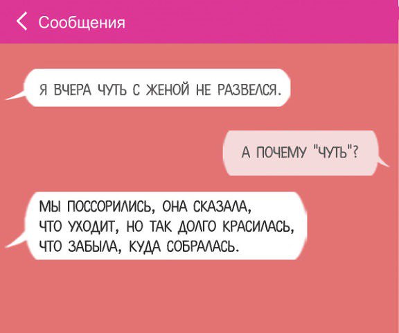  - 23  2015  11:17