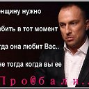 ���� ������, ��������, 54 ���� - ��������� 30 ��� 2015 � ������ ���� ����������