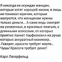 ���� �������, ������, 52 ���� - ��������� 17 ���� 2015 � ������ ������ ��������